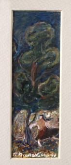 1000pinakes | Δέντρο | τέμπερα - 1981 - 14Χ5 
 |  Πάνος Παπανάκος