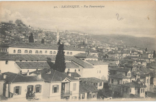 1023kart | Φαίνεται ο Άγιος Δημήτριος πριν την πυρκαϊά του 1917 | Ανατολική και Δυτική Θεσσαλονίκη | T037/001
