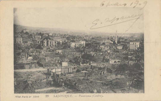 1025kart | Άποψη του κέντρου της πόλης. | Ανατολική και Δυτική Θεσσαλονίκη | T037/003
 |  Edit. Levy Films