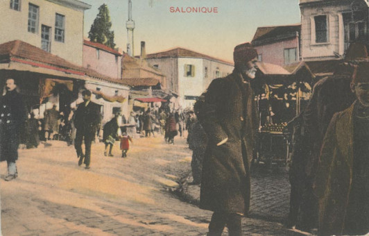 1060kart | Η αγορά Καπάνι. Επιχρωματισμένη | Αγορές της Θεσσαλονίκης | T038/009
 |  Edit. IPA CT