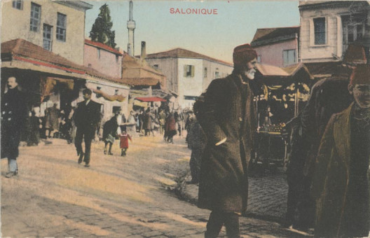 1061kart | Η αγορά Καπάνι .Επιχρωματισμένη | Αγορές της Θεσσαλονίκης | T038/010
 |  Edit. IPA CT