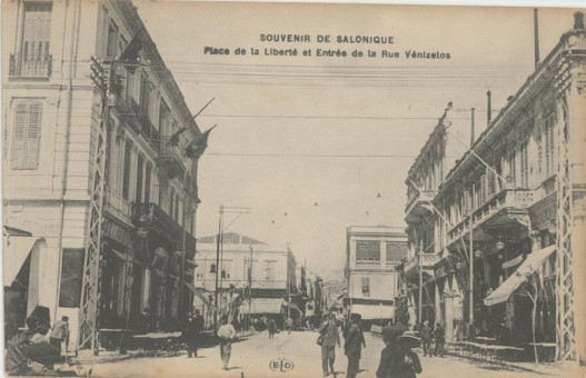 1080kart | Άποψη Πλατείας Ελευθερίας πριν το 1917 | Πλατεία Ελευθερίας | T039/005
 |  Edit. Benroubi et Passan