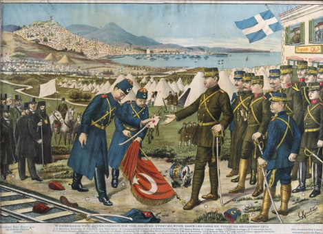 1158apinakes | Η παράδοσις της Θεσσαλονίκης εις τον νικητήν Κωνσταντίνον 26 Οκτωβρίου 1912 | λιθογραφία - - 48Χ67 
 |  Σωτήρης Χρηστίδης