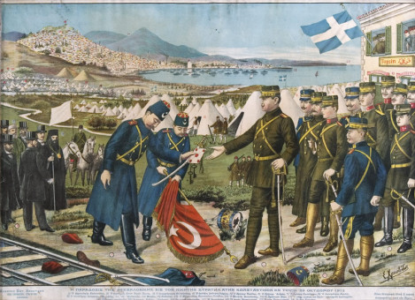 1158bpinakes | Η παράδοσις της Θεσσαλονίκης εις τον νικητήν Κωνσταντίνον 26 Οκτωβρίου 1912 | λιθογραφία - - 48Χ67
 |  Σωτήρης Χρηστίδης