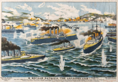 1163pinakes | Η μεγάλη ναυμαχία των Δαρδανελίων, 3 Δεκεμβρίου 1912 | λιθογραφία - - 48Χ69 
 |  Σωτήρης Χρηστίδης