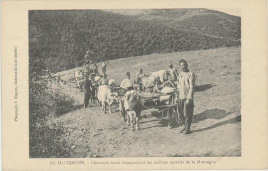 1312kart | Τούρκικα κάρα μεταφέρουν χαλίκια βγαλμένα από το βουνό. | Αγροτική Ζωή | T048/009
 |  Edit. E. Huguet