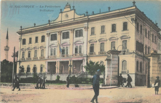 1382kart | Το 1907 στο Διοικητήριο στεγάστηκε η Τουρκική Νομική Σχολή. Επιχρωματισμένη | Το Διοικητήριο | T052/008
 |  Edit. Baudimere Phototypie