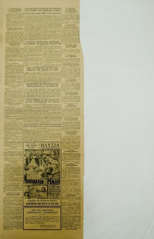 1436e | ΜΑΚΕΔΟΝΙΑ - 18.03.1951, έτος 39, αρ. 12.975 - Σελίδα 5 | ΜΑΚΕΔΟΝΙΑ | Ελληνική καθημερινή εφημερίδα της Θεσσαλονίκης, που εκδίδεται από το 1911 μέχρι σήμερα, με μερικές μικρές διακοπές. - Εξασέλιδη (η τελευταία είναι μισή), (0,46 Χ 0,63 εκ.) - 
 | 1