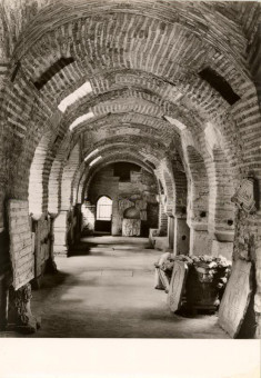 1547kart | Εσωτερικό παλαιού ναού Αγίου Δημητρίου | Άγιος Δημήτριος | T058/032

