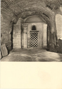 1549kart | Εσωτερικό παλαιού ναού Αγίου Δημητρίου | Άγιος Δημήτριος | T058/034
