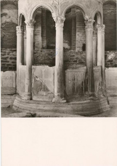 1550kart | Βαπτιστήριο στον παλαιό ναό του Αγίου Δημητρίου | Άγιος Δημήτριος | T058/035
