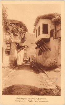 1587kart | Βυζαντινή συνοικία | Θεσσαλονίκη 1912 | T060/019
 |  Εκδ. Σ.Ε.Κ.
