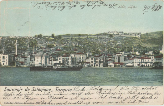 158kart | Η πόλη από την θάλασσα πριν την πυρκαϊά του 1890.Επιχρωματισμένη | Παραλία Θεσσαλονίκης | T005/011
 |  Choiseul - Gouffier