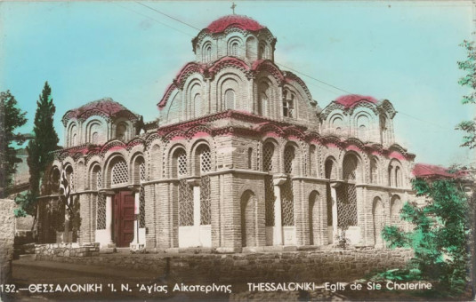 1641kart | Ο ναός της Αγίας Αικατερίνης | Αγία Αικατερίνη | T062/028

