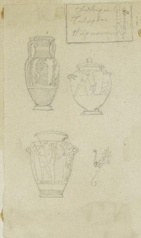 1648pinakes | Αρχαία αγγεία (Αθήνα) | σχέδιο - 1872-74 - 16Χ10 Από το άλμπουμ "Σημειώσεις από το 1877 και |  Νικόλαος Γύζης