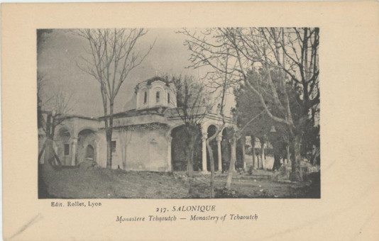 1673kart | Κατά την Τουρκοκρατία η μονή ήταν γνωστή ως Τσαούς Μοναστήρι. | Μονή Βλατάδων | T064/007
 |  Edit. Rollet
