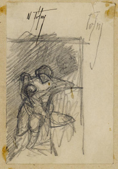 1712pinakes | Καθισμένη γυναίκα με παιδί στην αγκαλιά | σχέδιο - 1877 - 12Χ8 Από το άλμπουμ "Σημειώσεις από το 1877 και &tau |  Νικόλαος Γύζης