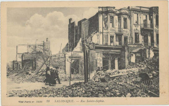 1743kart | Οδός Αγίας Σοφίας μετά την πυρκαγιά του 1917. | Πυρκαγιά | T067/001
 |  Edit. Levy Films
