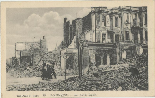 1744kart | Οδός Αγίας Σοφίας μετά την πυρκαγιά του 1917. | Πυρκαγιά | T067/002
 |  Edit. Levy Films