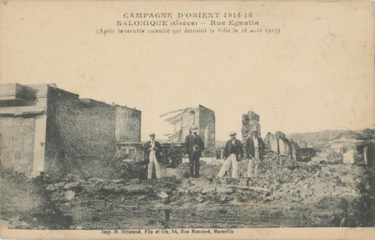 1756kart | Ερείπια σπιτιών μετά την πυρκαγιά του 1917 στην εξοχή της Θεσσαλονίκης. | Πυρκαγιά | T067/014
 |  Edit. Grimand