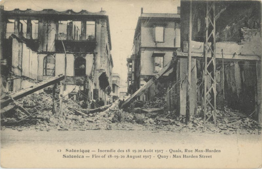 1802kart | Ερείπια στην οδό Μαξ-χαρδέ. | Πυρκαγιά | T069/023
 |  Edit. Parisiana