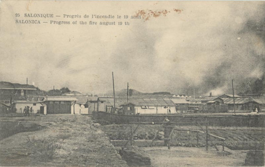 1805kart | Επέκταση της πυρκαγιάς της 19ης Αυγούστου του 1917. | Πυρκαγιά | T069/026
 |  Edit. CH. Collan