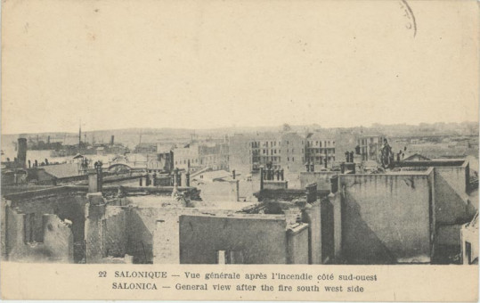 1809kart | Άποψη της Θεσσαλονίκης από την δυτική πλευρά. | Πυρκαγιά | T070/003
 |  Edit. CH. Collan