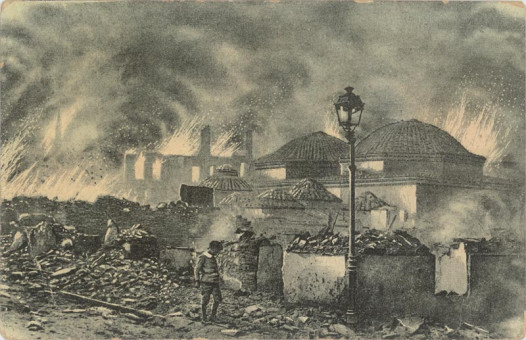 1829kart | Ναοί καταστρέφονται από τις φλόγες. | Πυρκαγιά | T070/023
 |  Edit. IPA CT