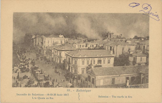 1830kart | Μερική άποψη της πόλεις που καίγεται. | Πυρκαγιά | T070/024
 |  Edit. Baudimere Phototypie