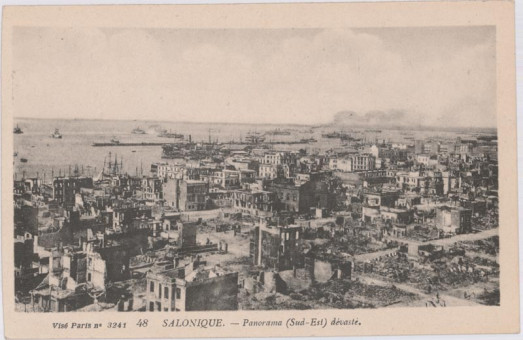 1833kart | Γενική άποψη του κένυρου της πόλης, μετά από την πυρκαγιά | Πυρκαγιά | T071/001
 |  Edit. Levy Films