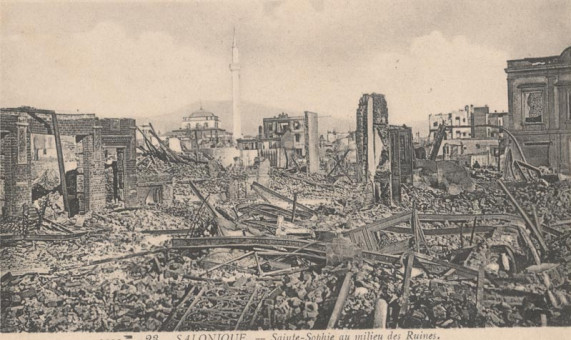 1837kart | Ερείπια σπιτιών μετά την πυρκαγιά. | Πυρκαγιά | T071/005
 |  Edit. Levy Films