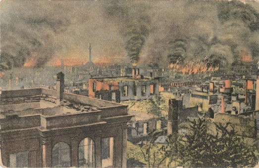 1841kart | Η πόλη στις φλόγες. Επιχρωματισμένη | Πυρκαγιά | T071/009
 |  Edit. IPA CT