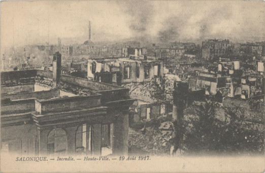 1842kart | Άποψη της άνω Πόλης την δεύτερη μέρα της πυρκαγιάς | Πυρκαγιά | T071/010

