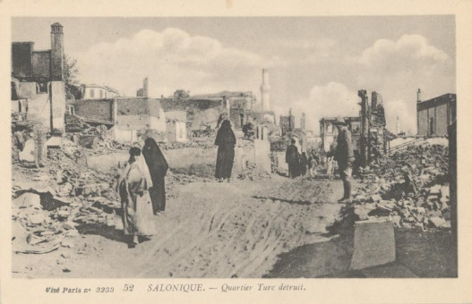 1843kart | Τούρκικη συνοικία κατεστραμένη | Πυρκαγιά | T071/011
 |  Edit. Levy Films
