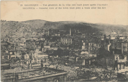 1846kart | Άποψη του ανατολικού τμήματος της πόλης. | Πυρκαγιά | T071/014
 |  Edit. CH. Collan