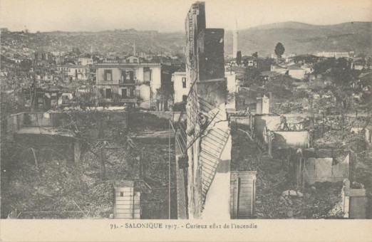 1849kart | Ερείπια σπιτιών μετά την πυρκαγιά | Πυρκαγιά | T071/017
