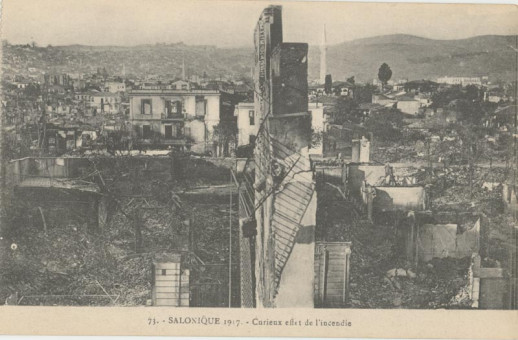 1850kart | Ερείπια σπιτιών μετά την πυρκαγιά | Πυρκαγιά | T071/018
