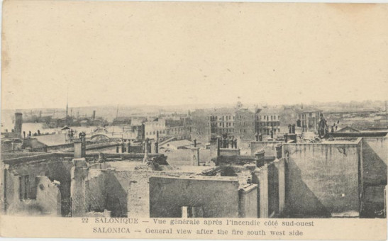 1851kart | Άποψη του δυτικού τμήματος της πόλης | Πυρκαγιά | T071/019
 |  Edit. CH. Collan