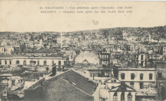 1853kart | Άποψη του βορειοδυτικού τμήματος της πόλης | Πυρκαγιά | T071/021
 |  Edit. CH. Collan