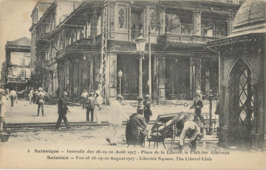 1861kart | Διακρίνεται το καφέ κρυσταλ στην Πλ. Ελευθερίας | Πυρκαγιά | T072/006
 |  Edit. Parisiana