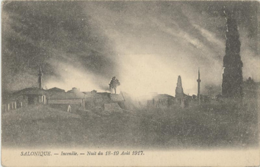 1866kart | Νυχτερινή λήψη της πόλης κατά την διάρκεια της πυρκαγιάς | Πυρκαγιά | T072/011
