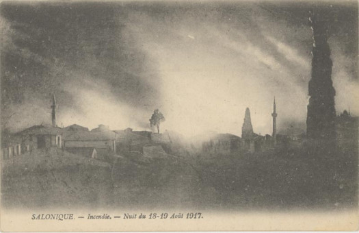 1867kart | Νυχτερινή λήψη της πόλης κατά την διάρκεια της πυρκαγιάς | Πυρκαγιά | T072/012
