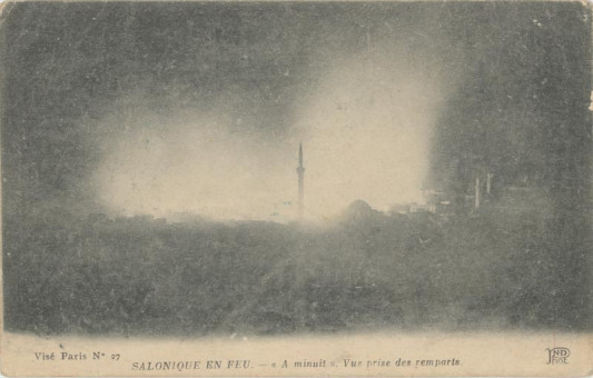 1868kart | Νυχτερινή λήψη της πόλης κατά την διάρκεια της πυρκαγιάς | Πυρκαγιά | T072/013
 |  Edit. Neurdein