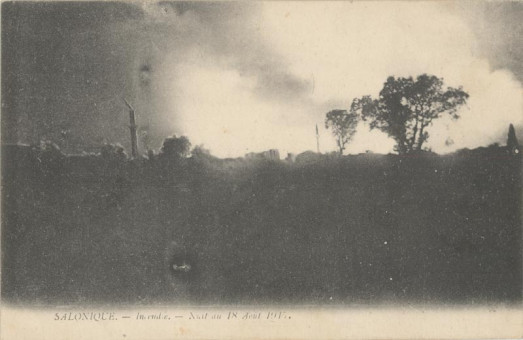 1869kart | Νυχτερινή λήψη της πόλης κατά την διάρκεια της πυρκαγιάς | Πυρκαγιά | T072/014
