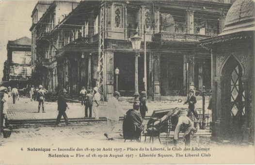 1878kart | Διακρίνεται η αρχή της οδού Βενιζέλου καθώς και το καφέ κρύσταλ. Στο ίδιο μέρος το 1922 θα ανοίξει το καφενείο Ποσειδών του Καλαμποκίδη. | Πυρκαγιά | T073/002
 |  Edit. Parisiana
