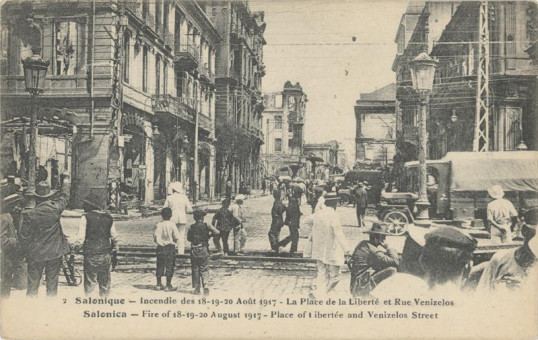 1879kart | Η Πλατεία Ελευθερίας στην συμβολή με την Βενιζέλου | Πυρκαγιά | T073/003
 |  Edit. Parisianna