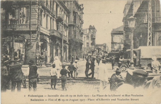 1880kart | Η Πλατεία Ελευθερίας στην συμβολή με την Βενιζέλου | Πυρκαγιά | T073/004
 |  Edit. Parisianna
