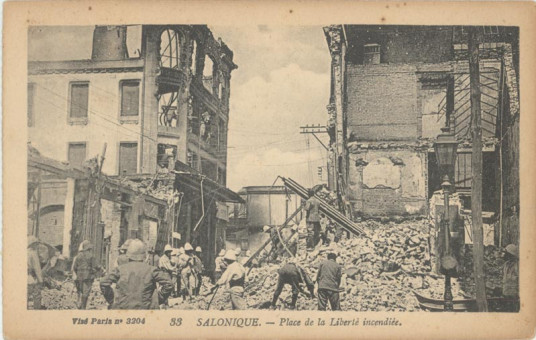 1885kart | Ερείπια στην Πλατεία Ελευθερίας | Πυρκαγιά | T073/009
 |  Edit. Levy Films
