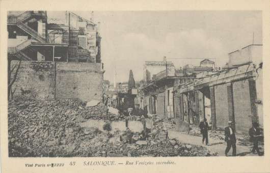 1890kart | Ερείπια στην οδό Βενιζέλου. | Πυρκαγιά | T073/014
 |  Edit. Levy Films
