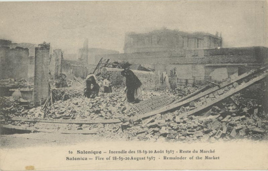 1894kart | Συντρίμια της αγοράς. | Πυρκαγιά | T074/003
 |  Edit. Parisianna